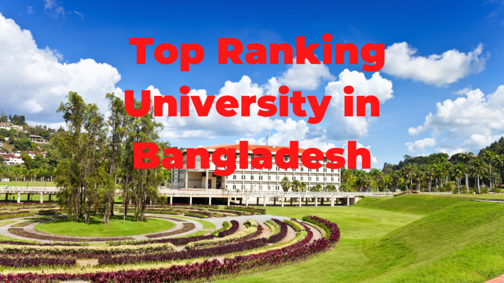 Top Universities in Bangladesh